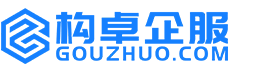 海南藏族自治州华冉商标注册